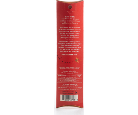 S121 HSTRAW12HOT